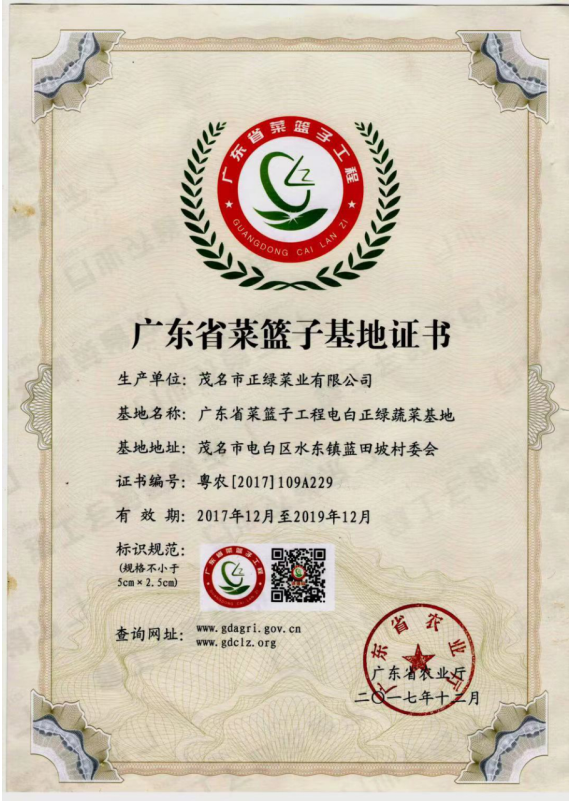 1635091320447443.png