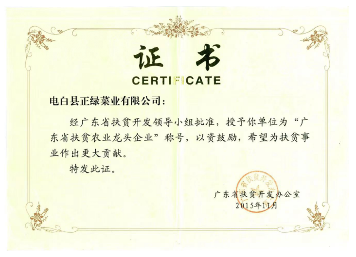 1635091320631650.png